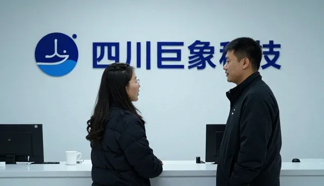 技术外包选型中的关键考量因素